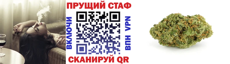 Магазины продажи наркотиков Тбилисская ГАШИШ  Alpha PVP  ОМГ ОМГ вход  МЕФ  Каннабис  КОКАИН 