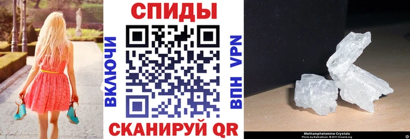 blacksprut маркетплейс  Тбилисская  Amphetamine 98% 