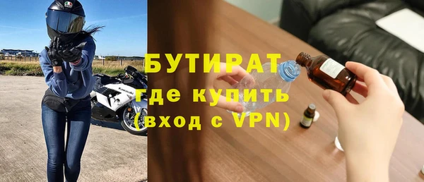 кокаин VHQ Ростов