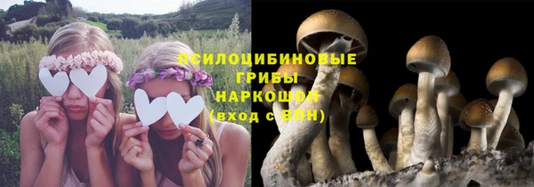 кокаин VHQ Ростов