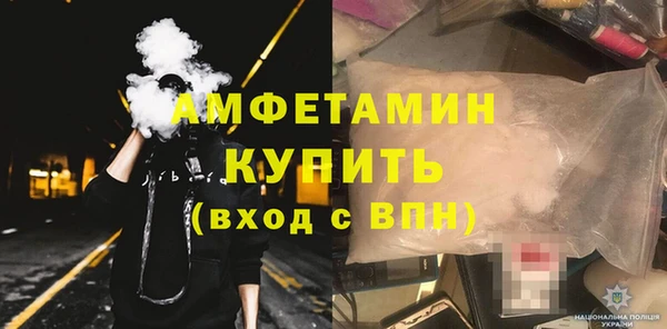кокаин VHQ Ростов
