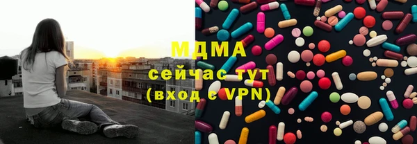 кокаин VHQ Ростов