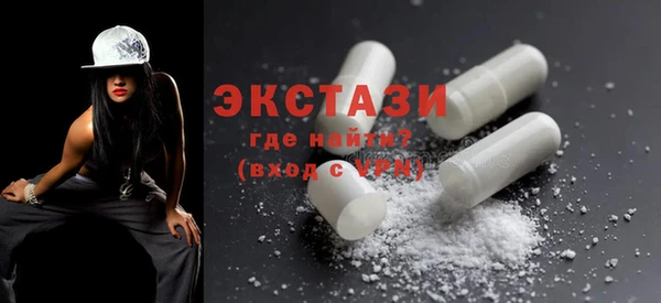 трава Россошь