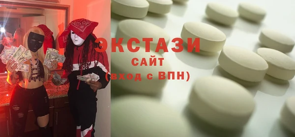 кокаин VHQ Ростов