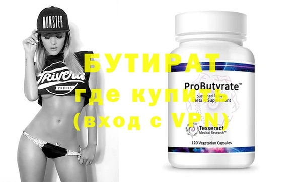 кокаин VHQ Ростов