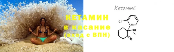 кокаин VHQ Ростов