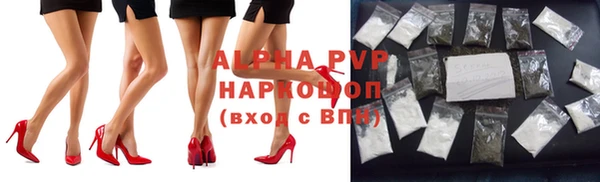 кокаин VHQ Ростов