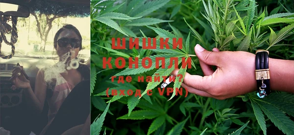 кокаин VHQ Ростов