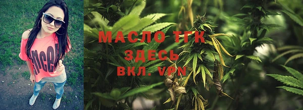 кокаин VHQ Ростов
