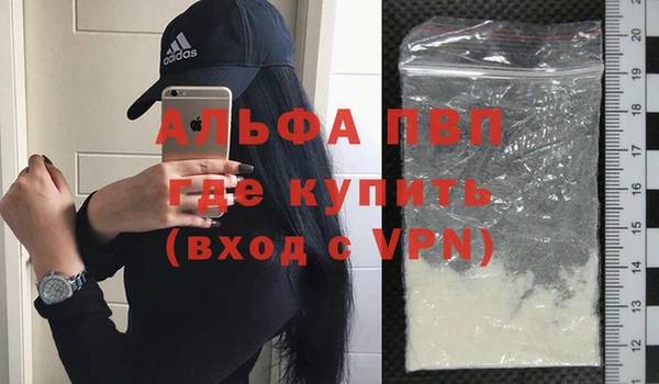 кокаин VHQ Ростов