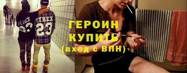 кокаин VHQ Ростов