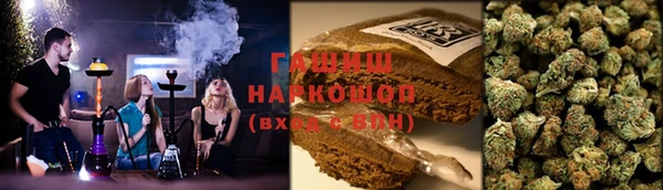 эйфоретик Рославль