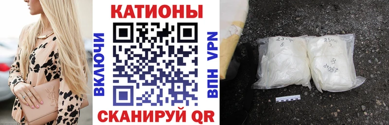 МЕФ 4 MMC  Тбилисская 