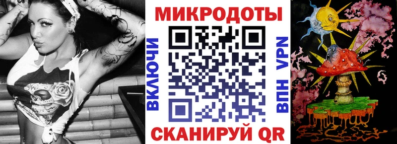 Псилоцибиновые грибы MAGIC MUSHROOMS  где купить   Тбилисская 